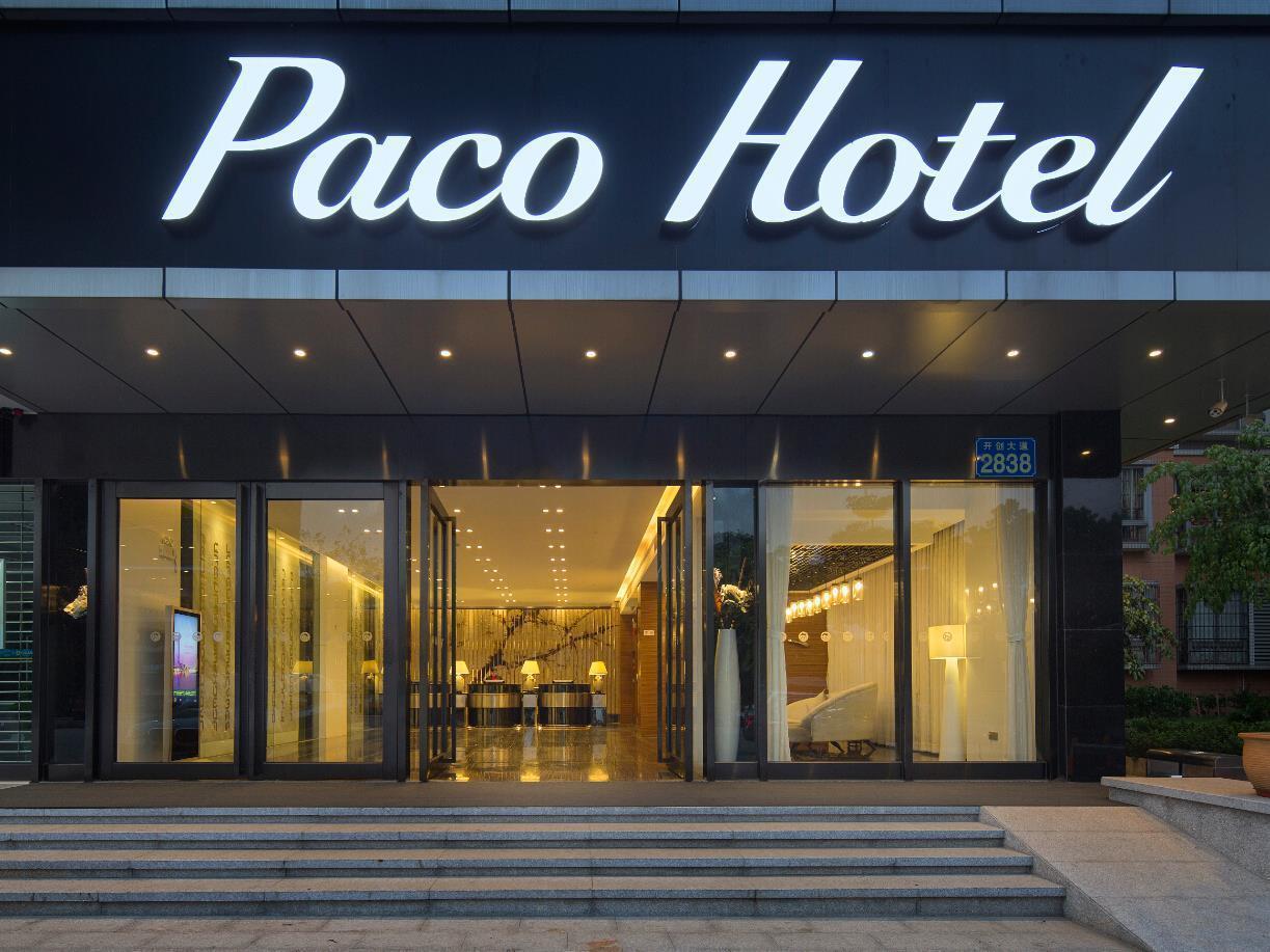 Paco Hotel Suyuan Metro Guangzhou-Free Shuttle Bus For Canton Fair Екстериор снимка